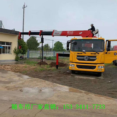 东风多利卡D9配长兴8吨随车吊带钻杆钻孔功能及平板车型价格解析